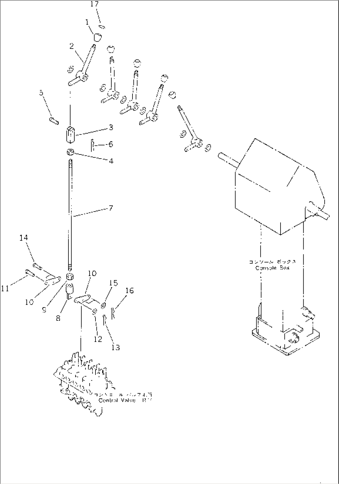 HYDRAULIC CONTROL LEVER (FOR FRONT BLADE)