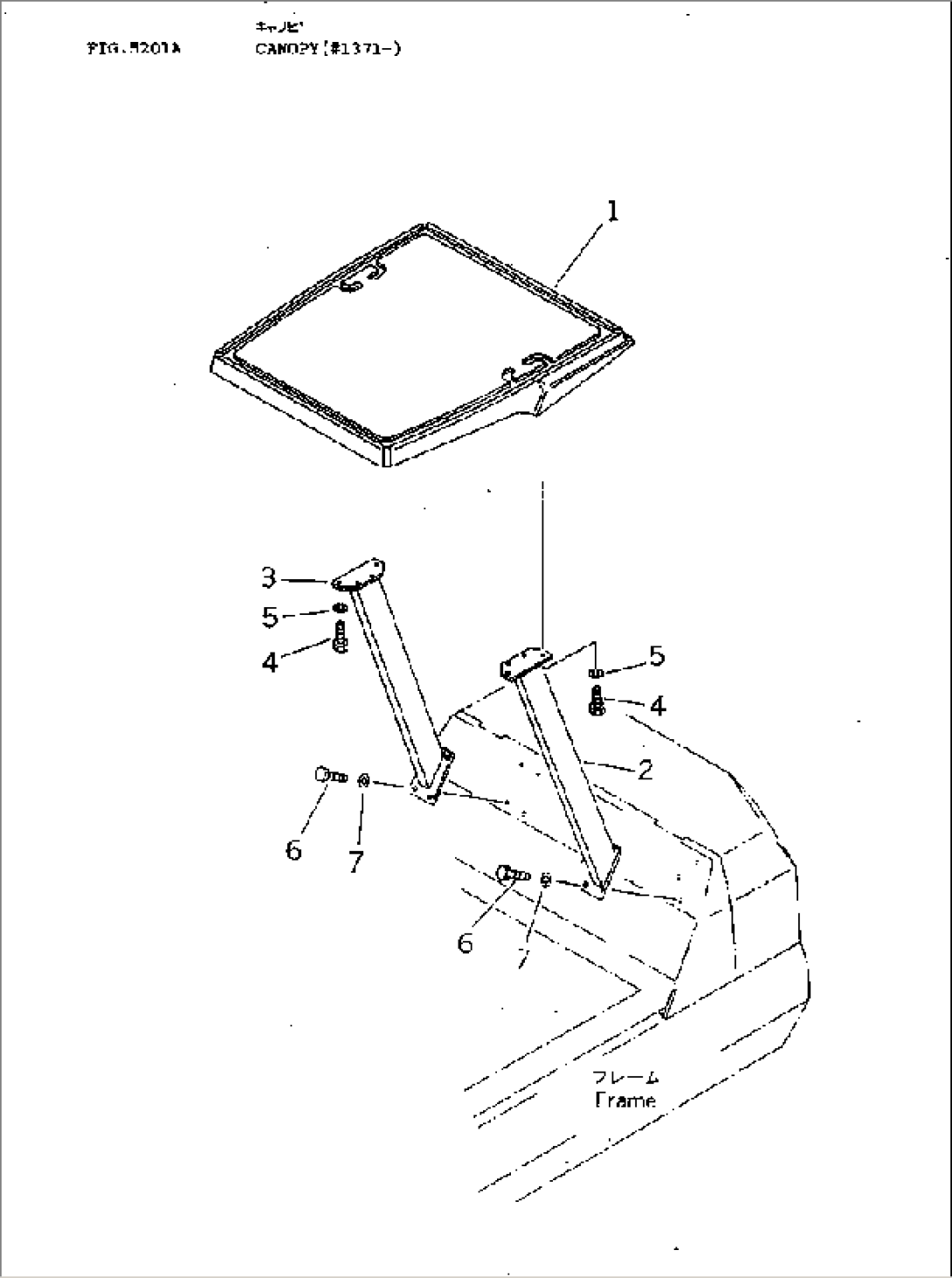 CANOPY(#1317-)