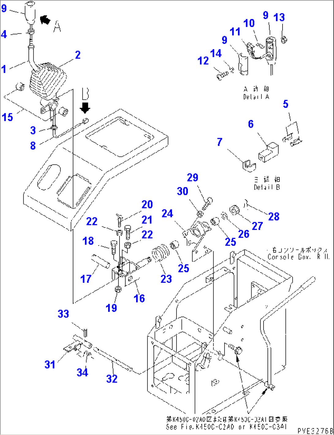 LOADER CONTROL (CONTROL LEVER) (WITH 3-SPOOL CONTROL VALVE)