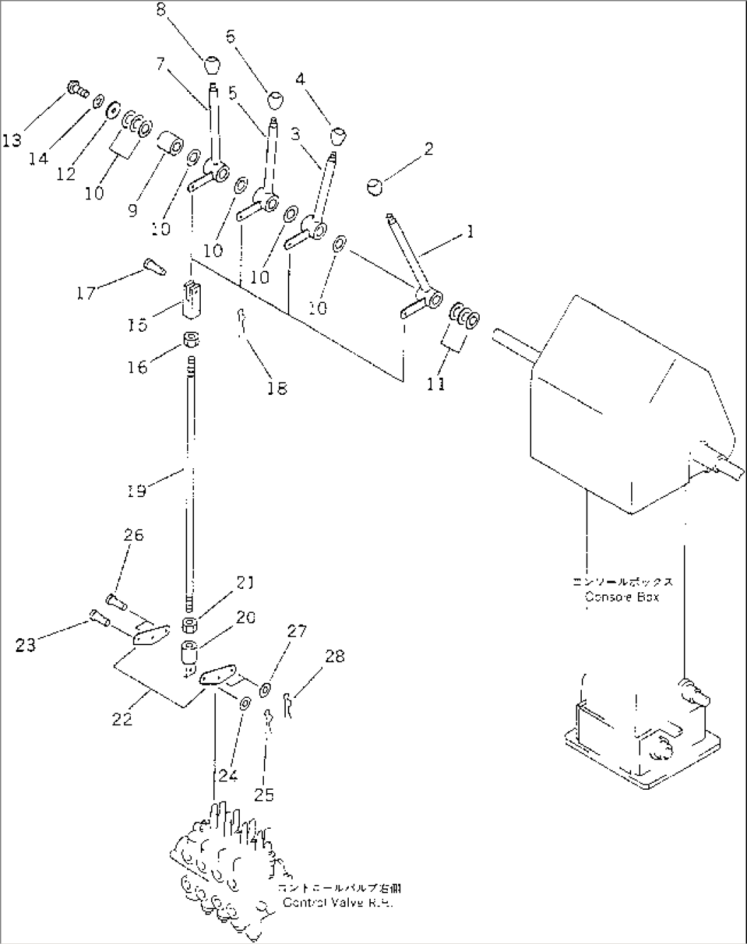 HYDRAULIC CONTROL LEVER R.H.