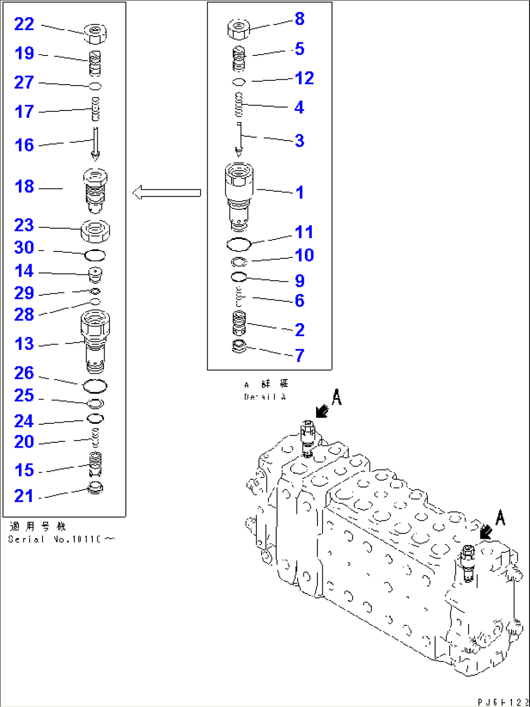 MAIN VALVE (2-ACTUATOR) (6/15)