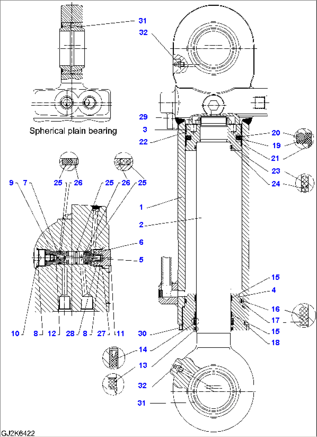 BLADE CYLINDER (INNER PARTS)