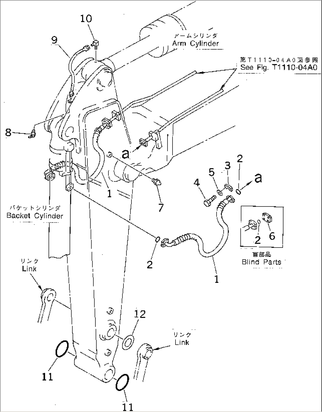 ARM (2.4M) (BUCKET CYLINDER HOSE AND SPACER)(#12144-)