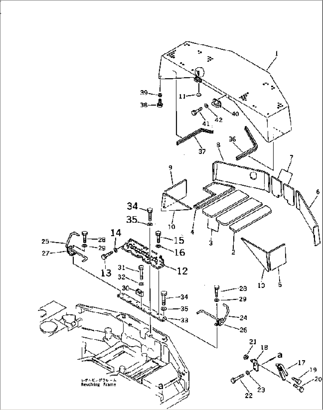 MACHINERY COMPARTMENT (1/5) (NOISE SUPPRESSION SPEC.)