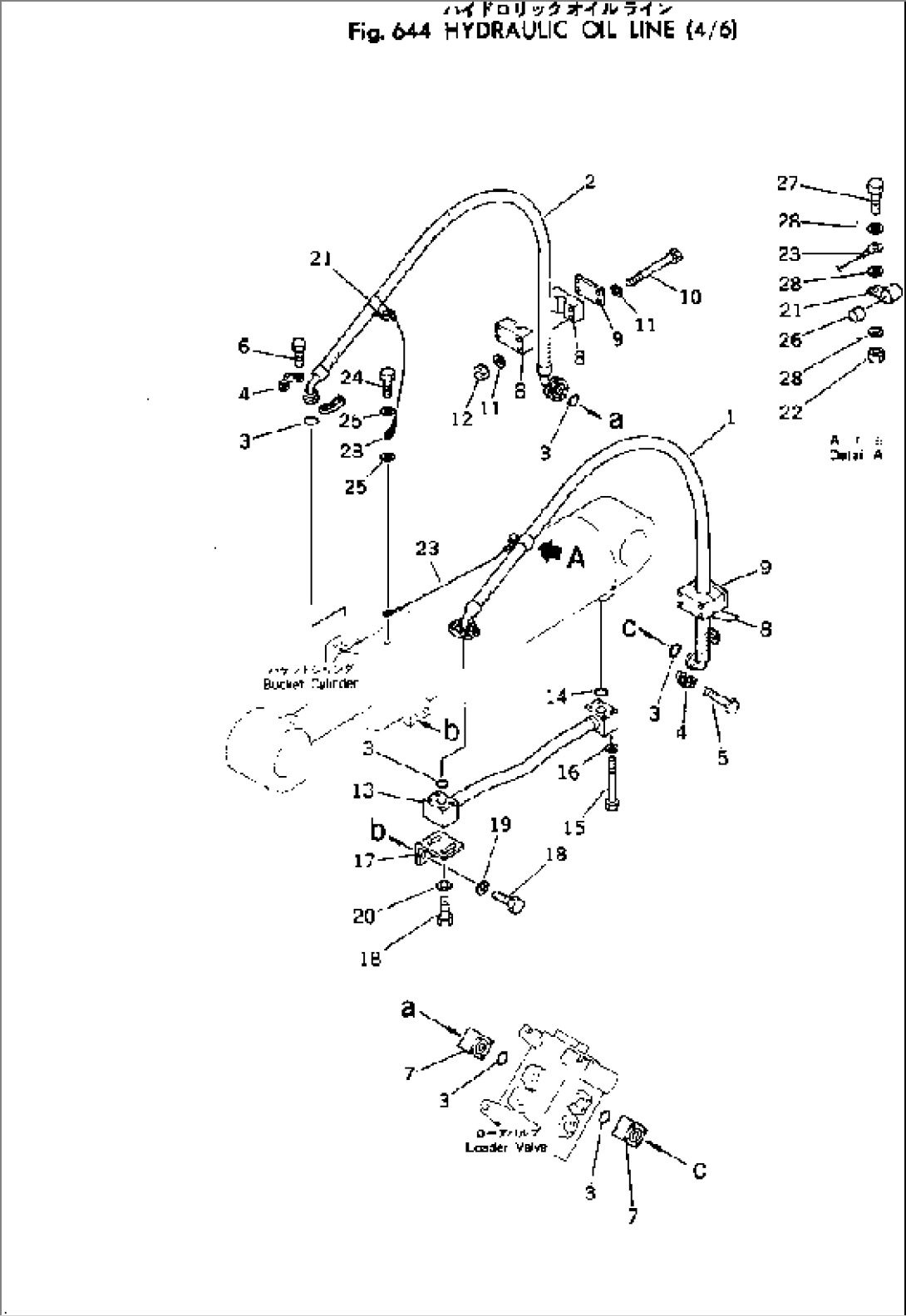 HYDRAULIC OIL LINE (4/6)