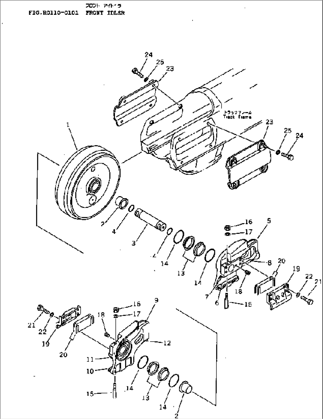 FRONT IDLER