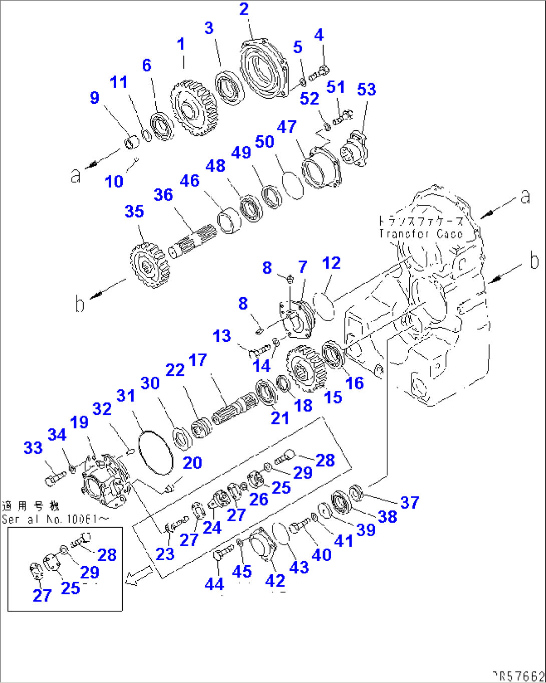 TRANSMISSION (OUTPUT SHAFT)(#10001-10554)