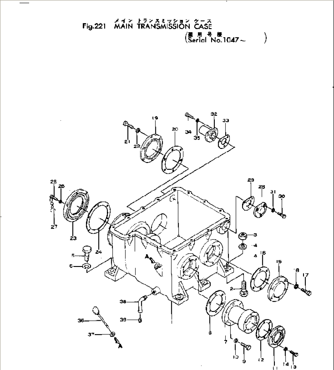 MAIN TRANSMISSION CASE