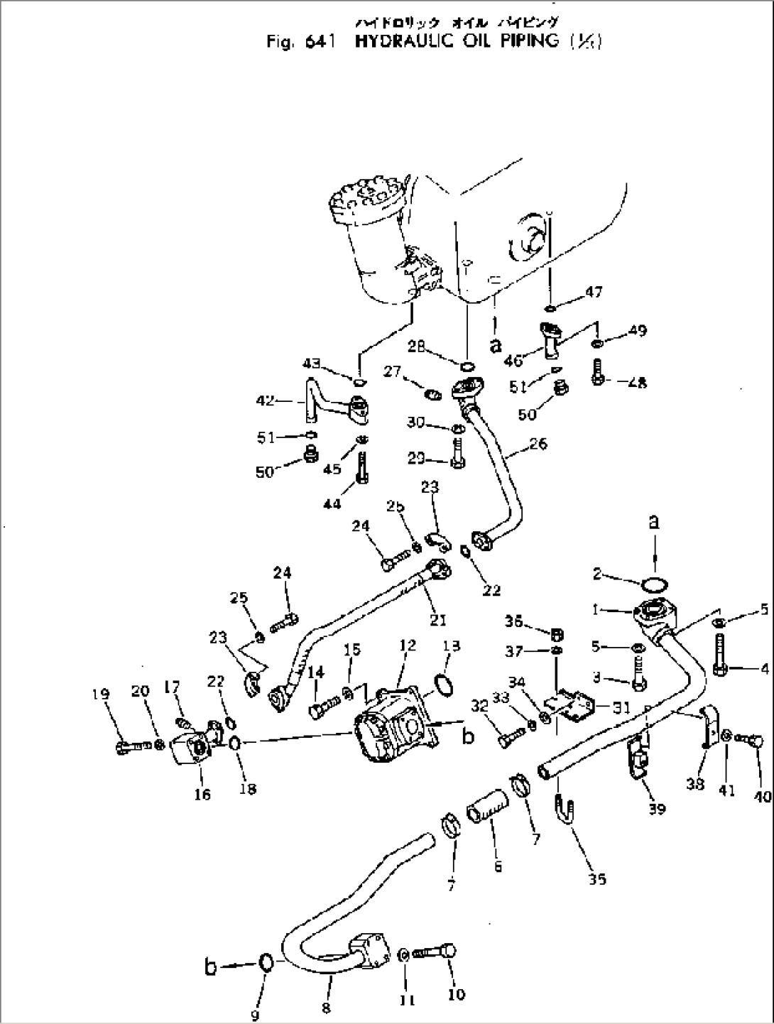 HYDRAULIC OIL PIPING (1/3)