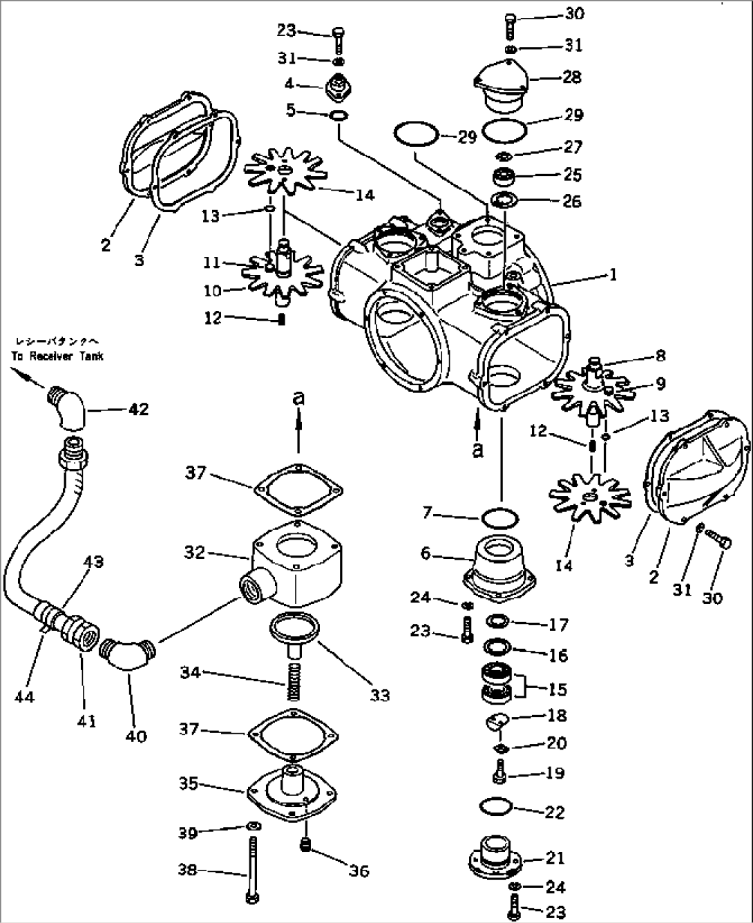 CYLINDER