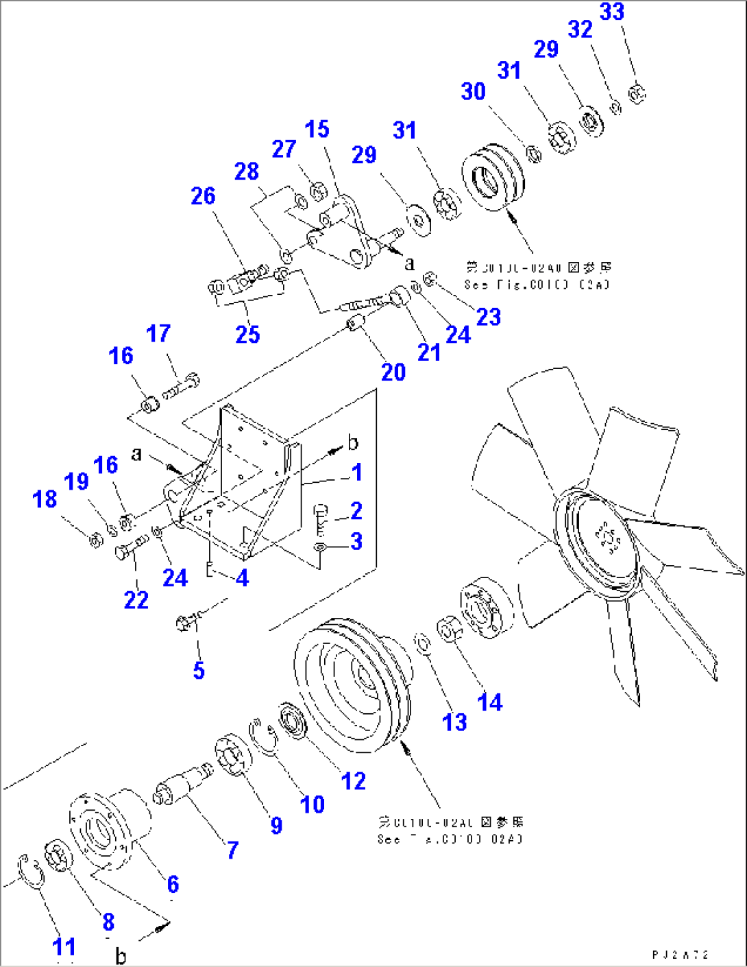 ENGINE COOLING (BLOWER FAN AND RELATED PARTS)