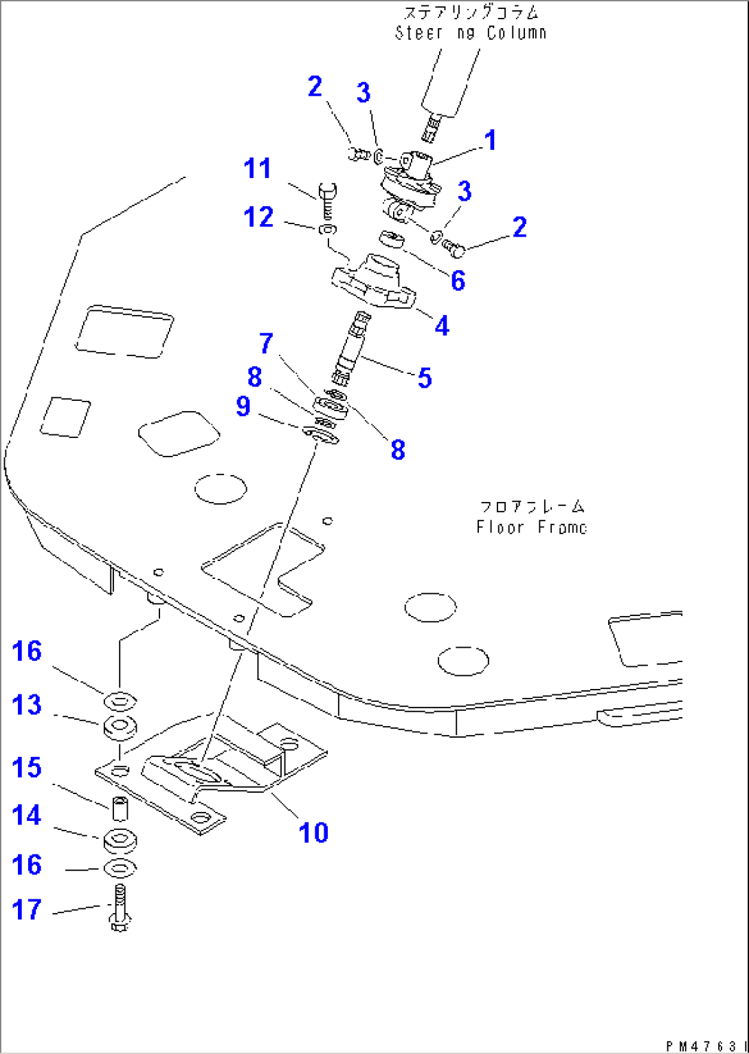 STEERING COLUMN AND COUPLING(#60001-)