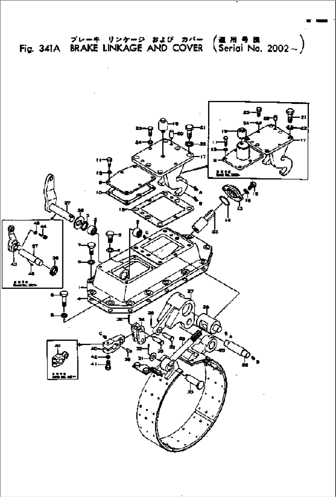 BRAKE LINKAGE AND COVER(#2002-)
