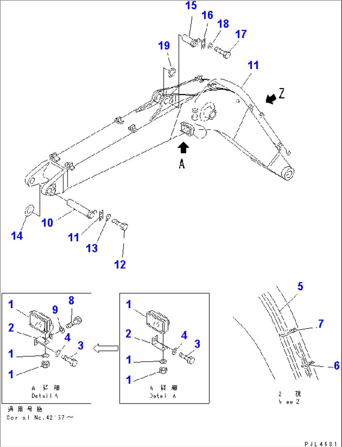 BOOM LESS (WORK LAMP AND PIN) (KIT)
