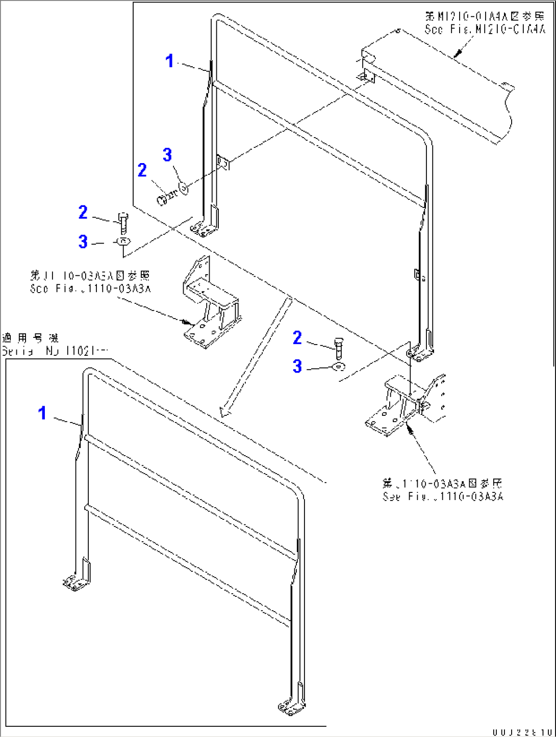 HANDRAIL(#11012-)