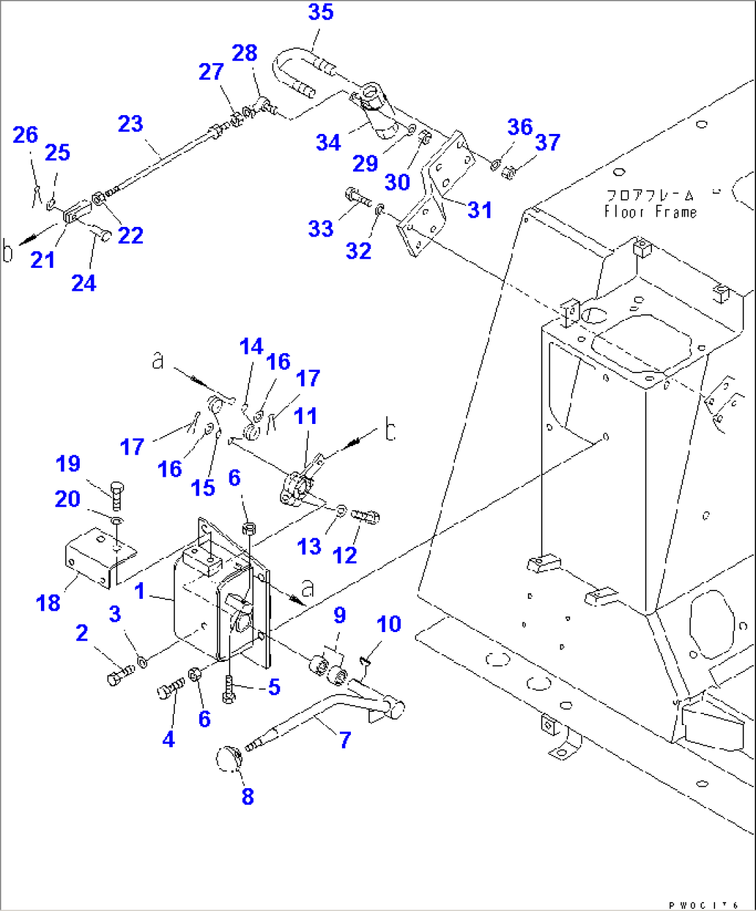 FLOOR FRAME (BLADE LOCK LEVER)