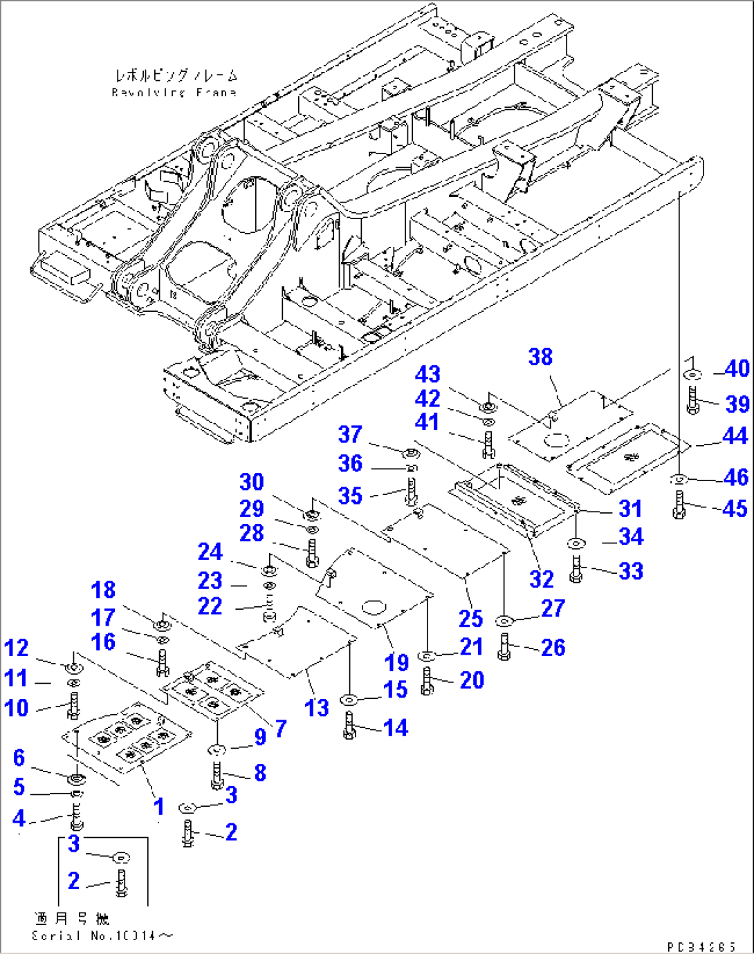 UNDER COVER (HEAVY DUTY) (REVOLVING FRAME) (L.H.)(#10001-10999)