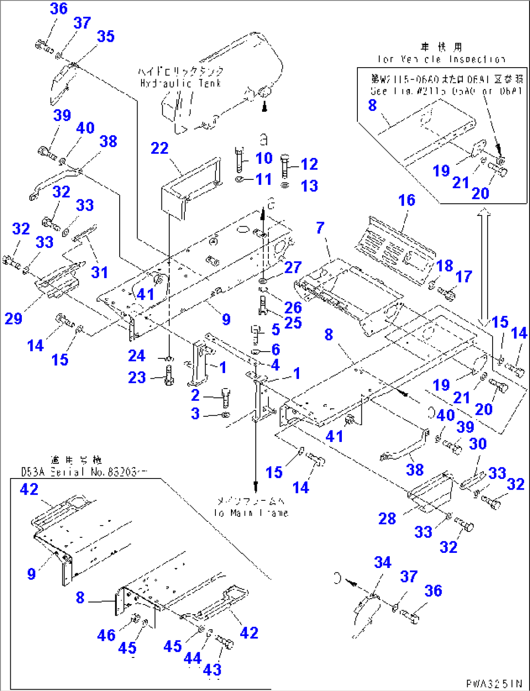 FENDER AND REAR COVER (FOR POWER ANGLE POWER TILT DOZER) (WITH STEEL CAB)(#83071-)