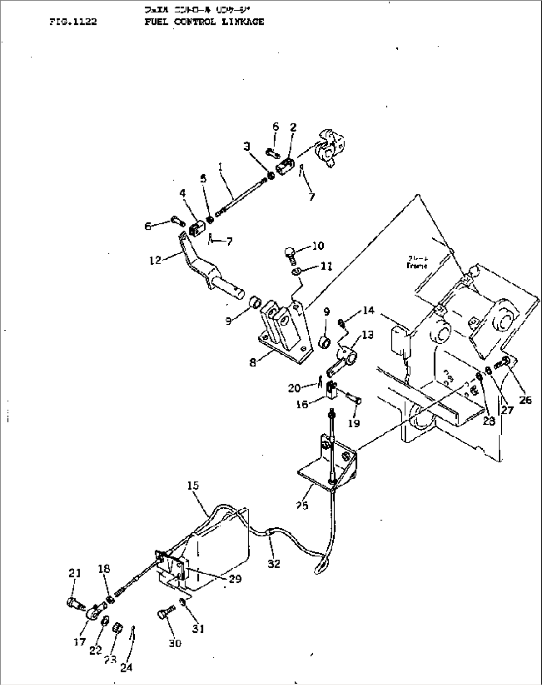 FUEL CONTROL LINKAGE