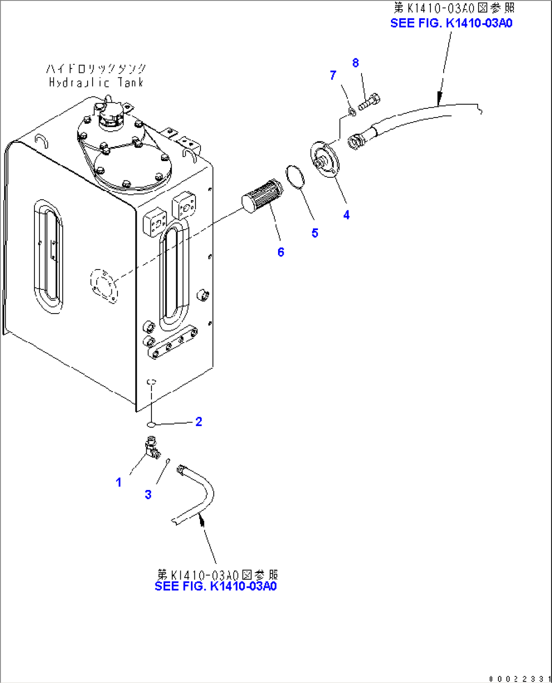 STEERING LINE (UPPER) (HYDRAULIC TANK ELBOW) (EXCEPT ITALY)