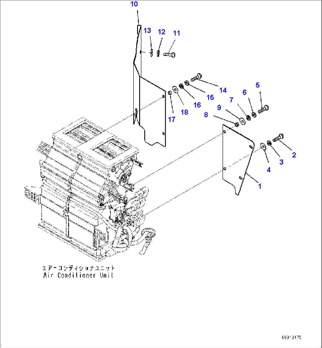 ROPS Cab, Cover (#67112-)