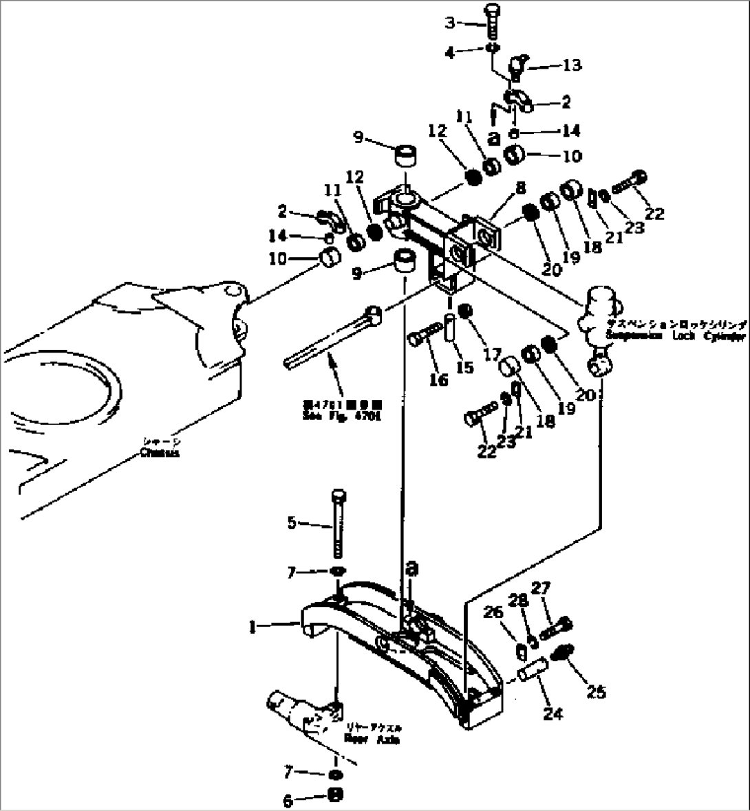 CHASSIS (3/3)