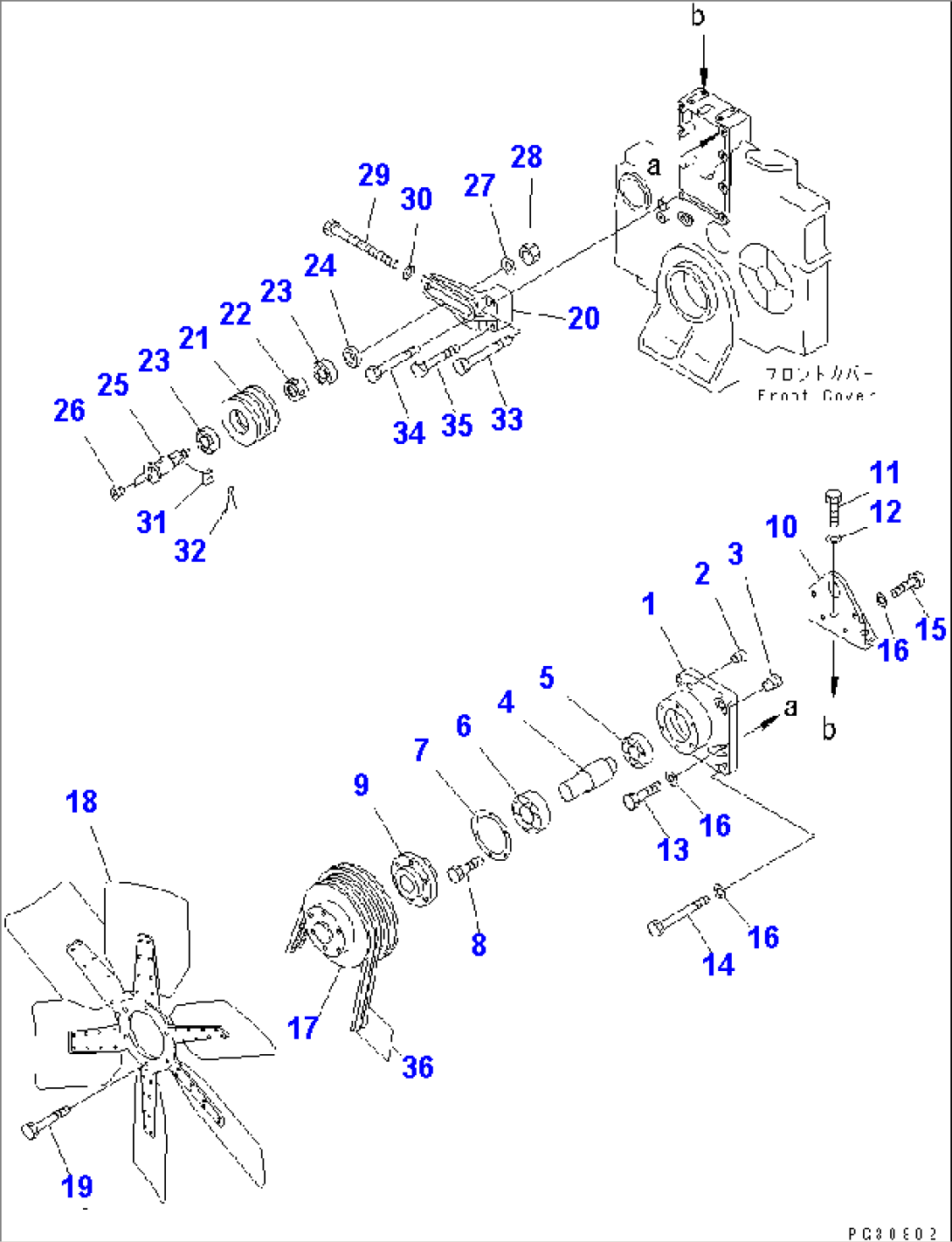 COOLING FAN AND TENSION PULLEY