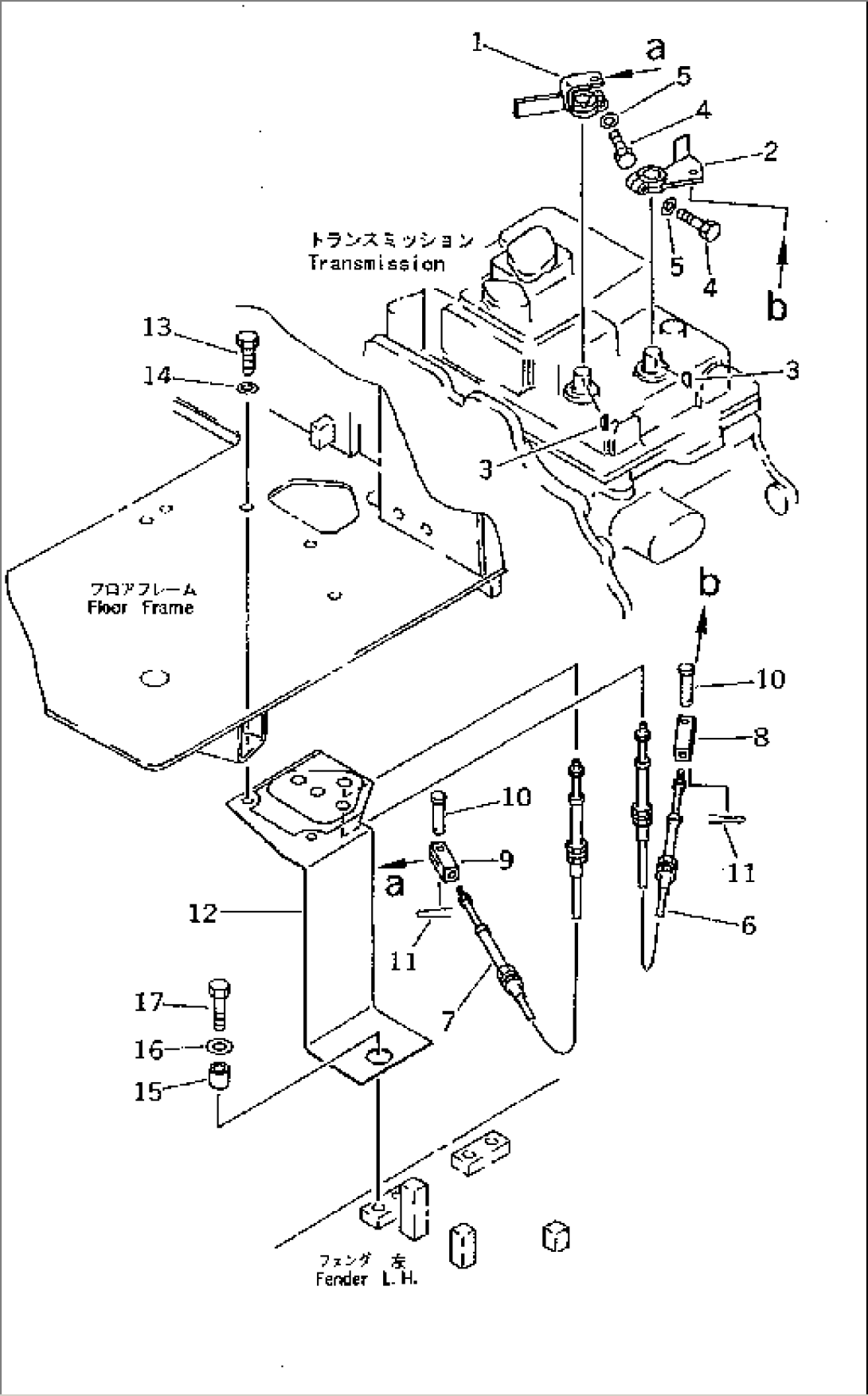 SPEED AND F-R CONTROL (COLD WEATHER (B) SPEC.)