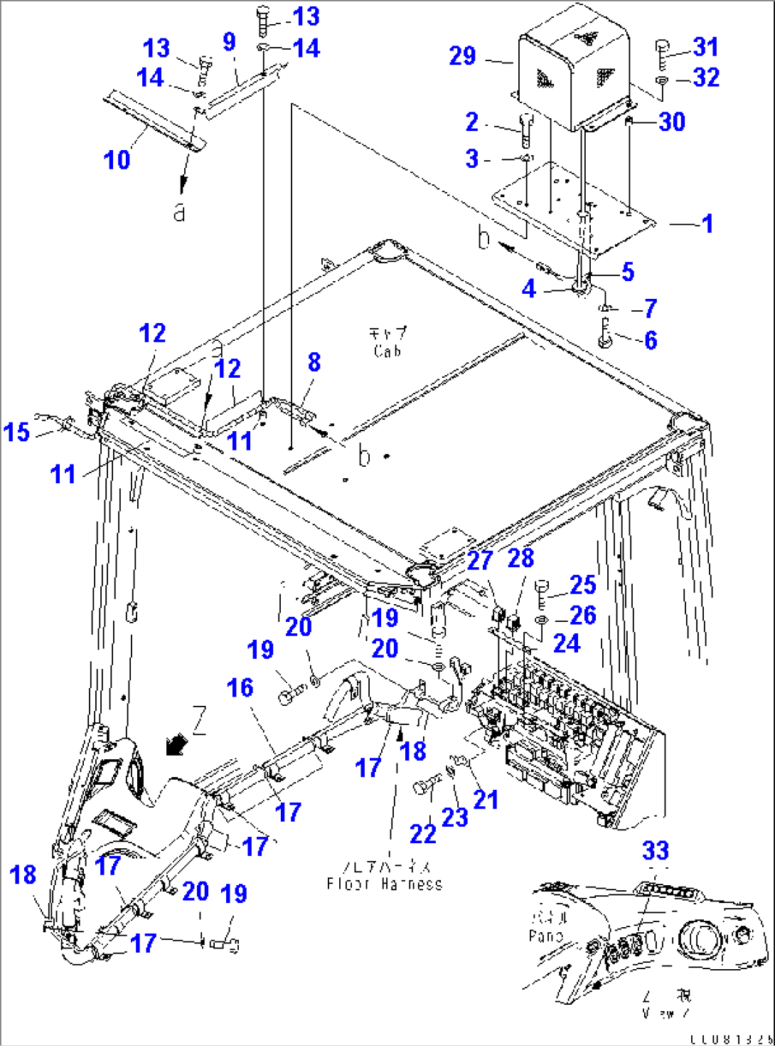WORK LAMP (BEACON LAMP GUARD)(#65001-)