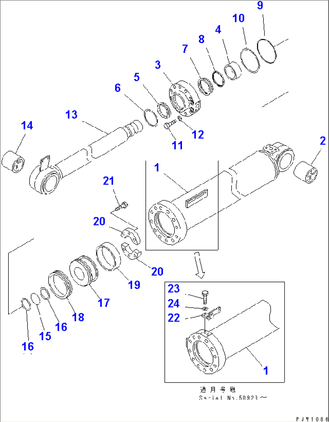 DUMP CYLINDER(#50001-52000)