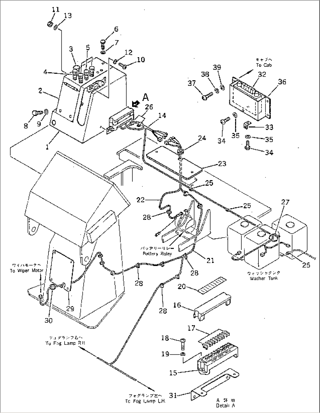 ELECTRICAL SYSTEM (FOR 2-PERSONS CAB)(#10001-.)