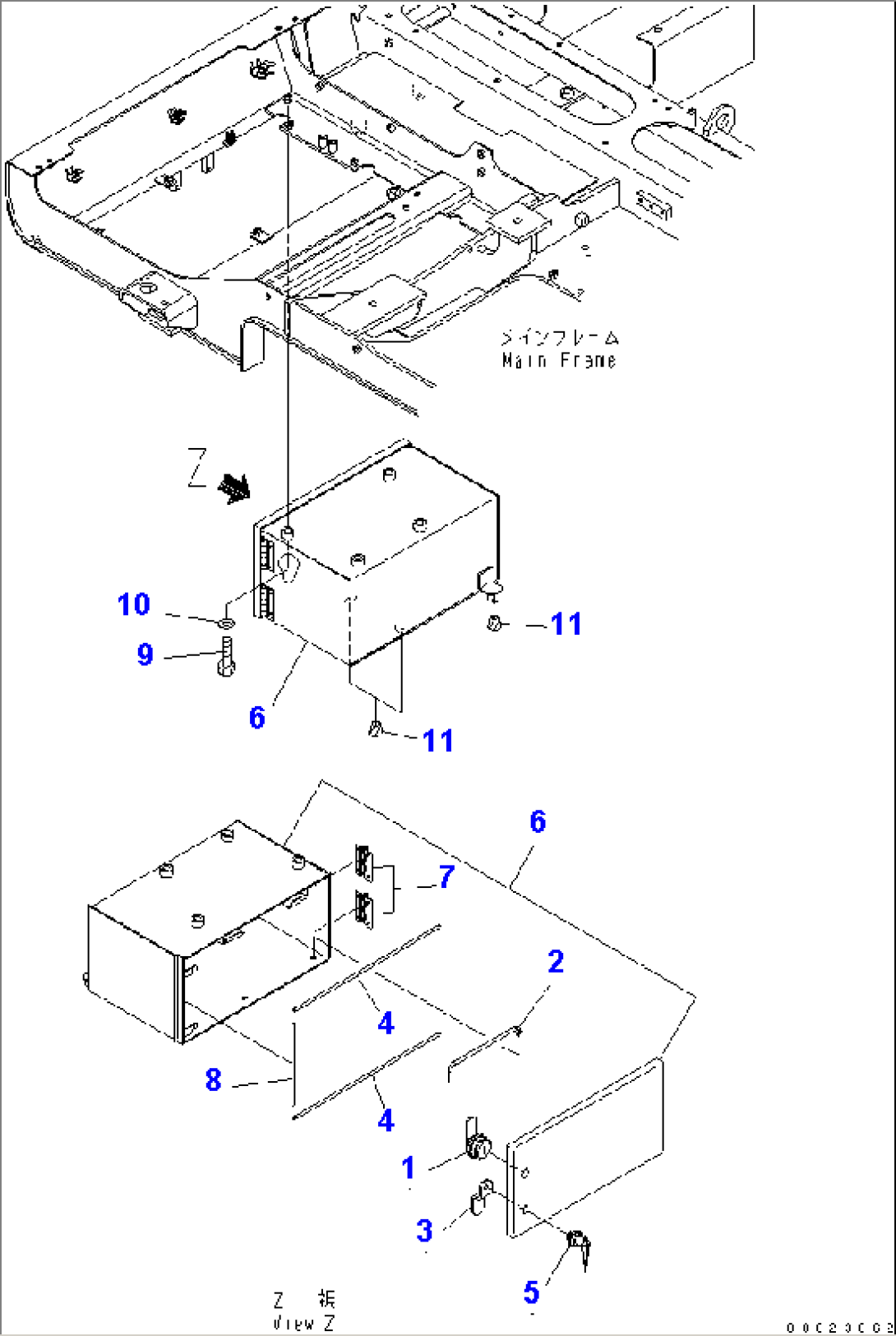 TOOL BOX