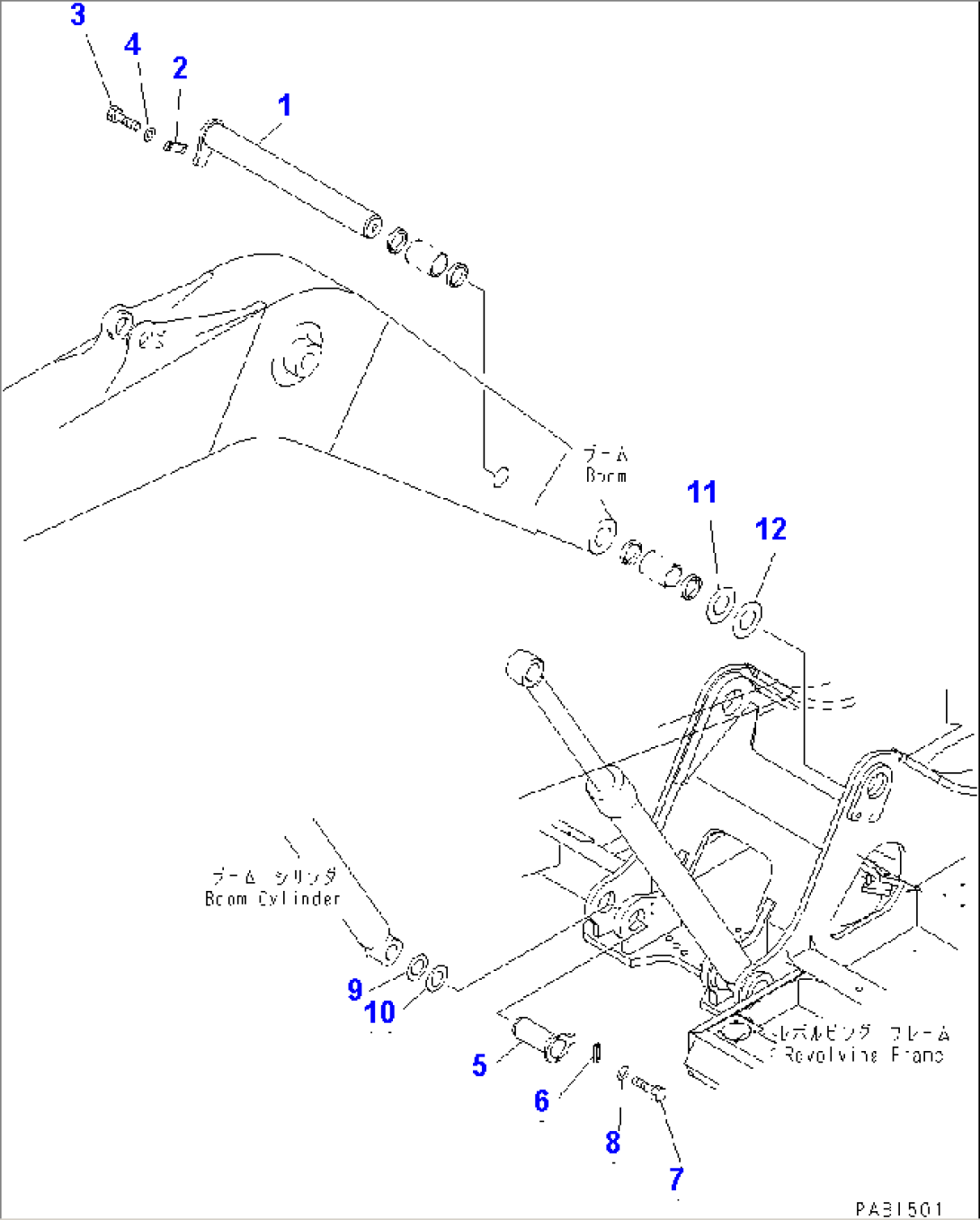 BOOM FOOT PIN
