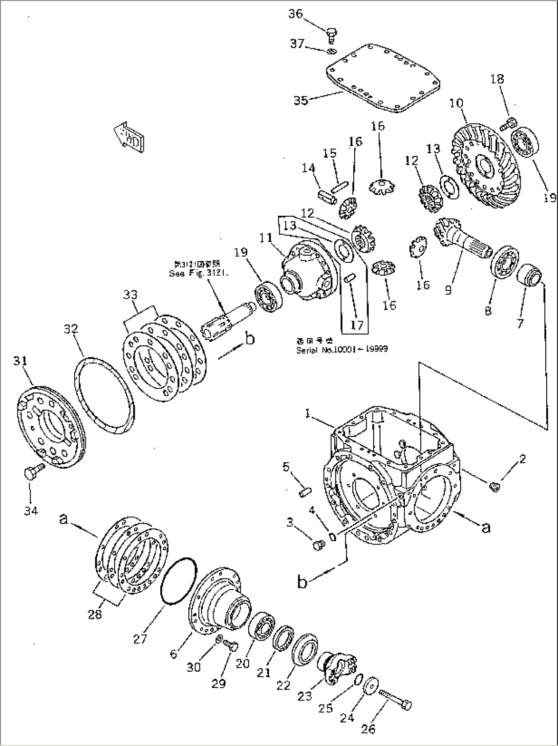 FRONT DIFFERENTIAL