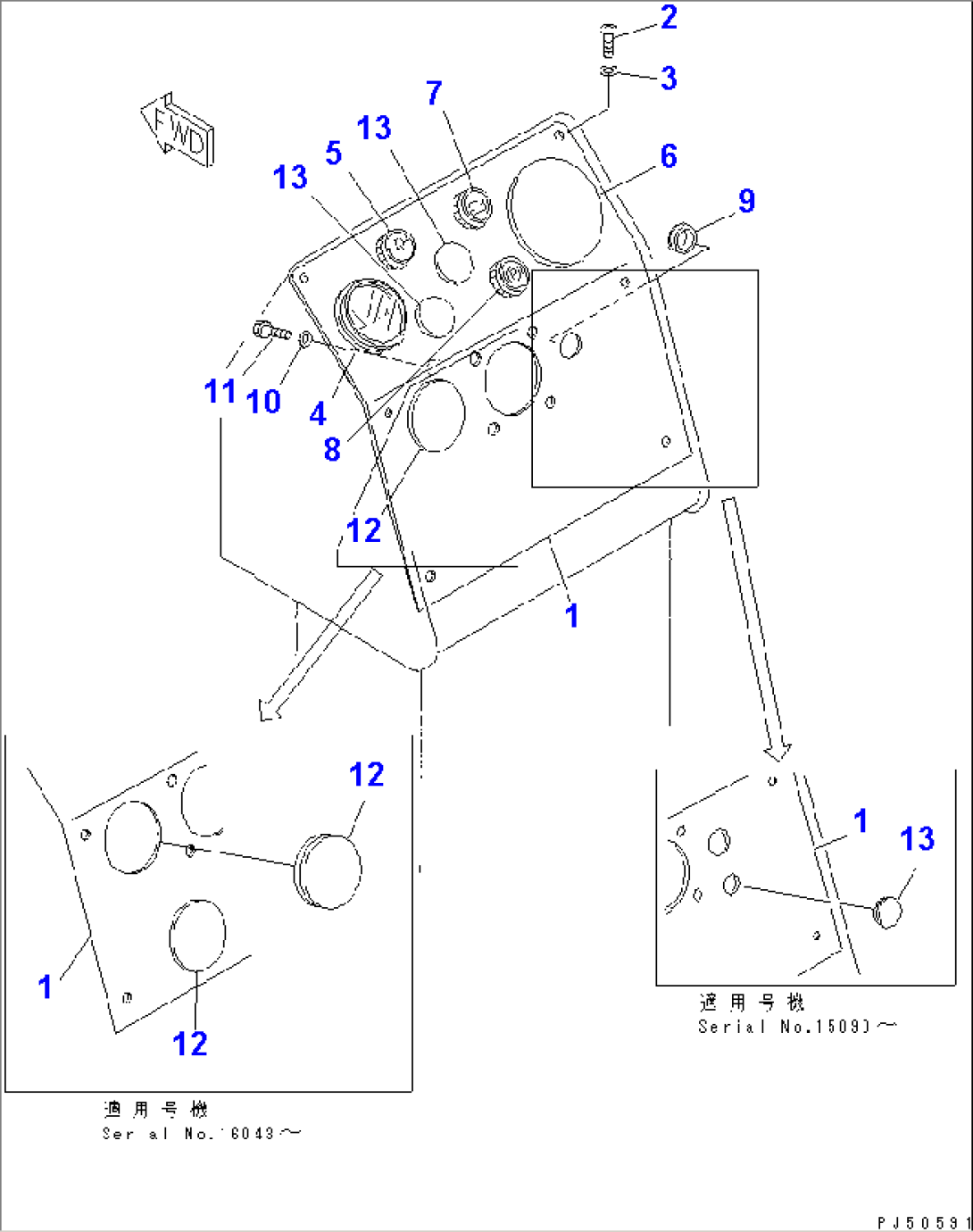 INSTRUMENT PANEL (FRONT)