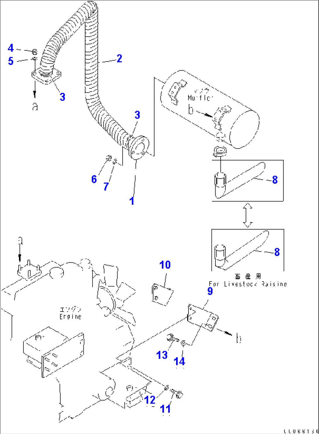 EXHAUST CONNECTION (ADDITIONAL COUNTER WEIGHT)(#13801-)