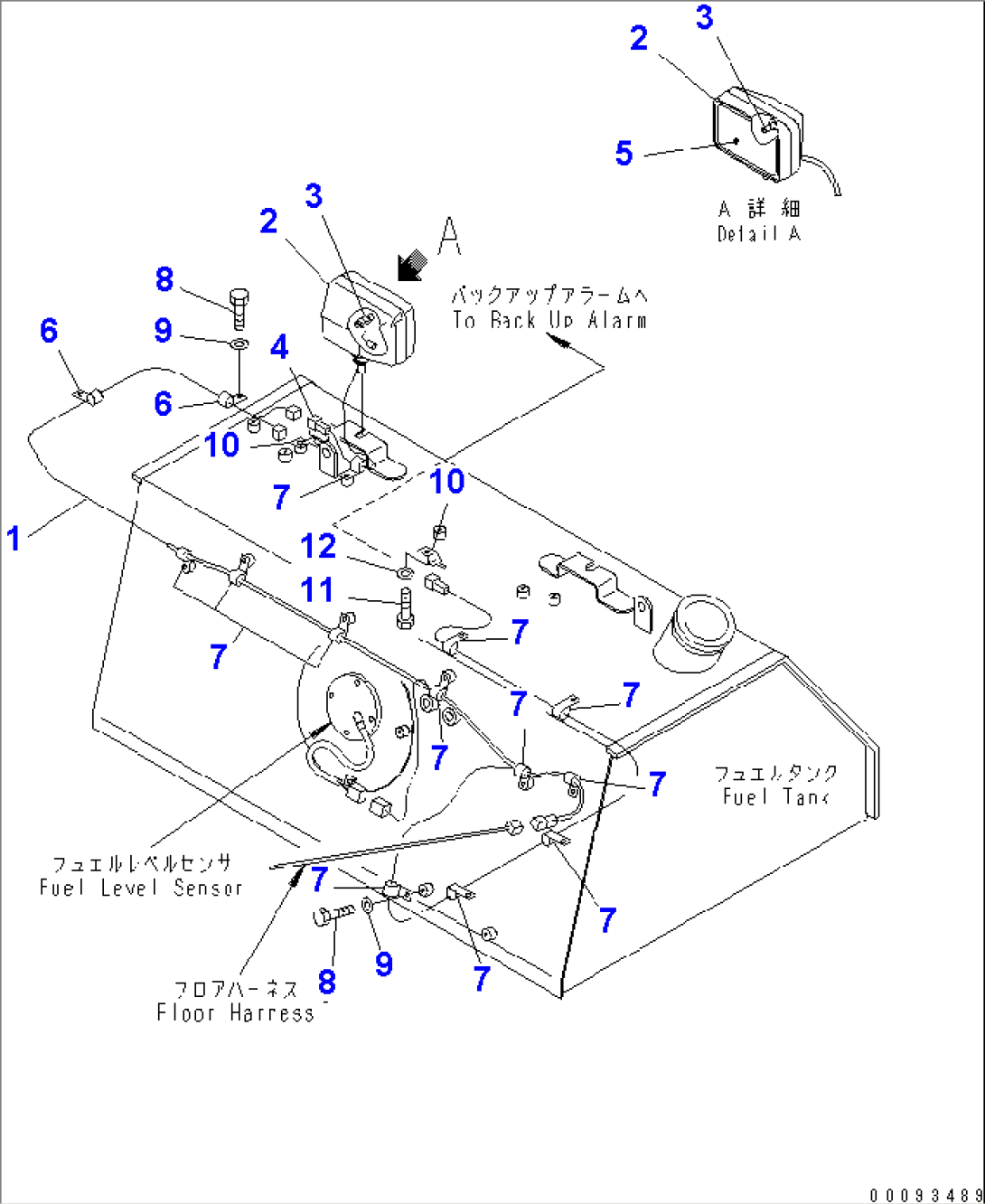 FUEL TANK (LAMP WIRING)