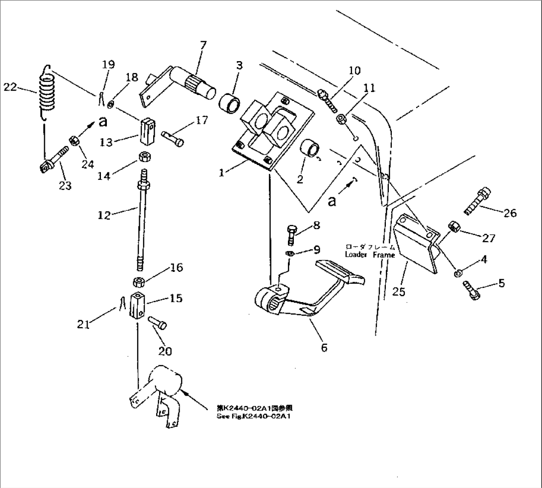 INCHING PEDAL (1/2) (FOR WINCH CONTROL OF IN INCHING LINKAGE)