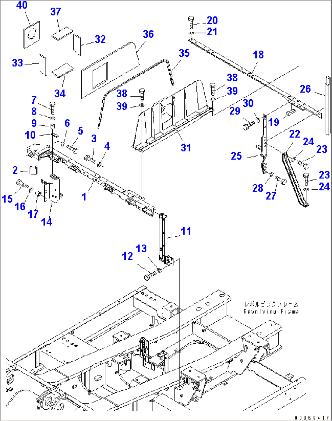 FRAME (ENGINE ROOM) (MACHINE CAB)