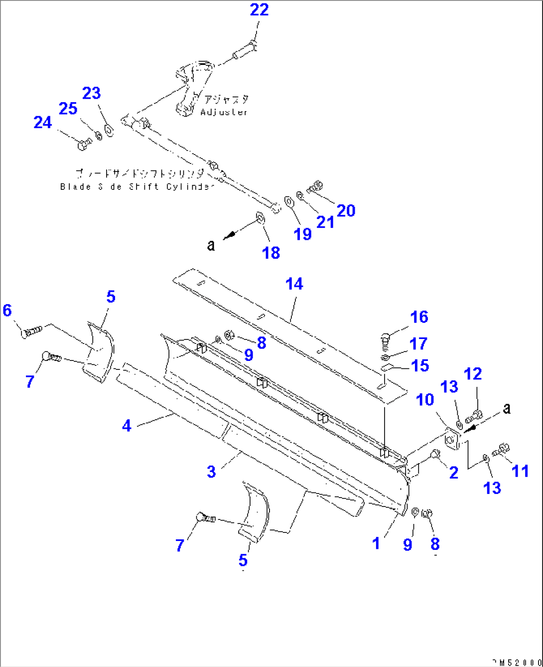 BLADE¤ WIDTH 3400MM(#2001-)