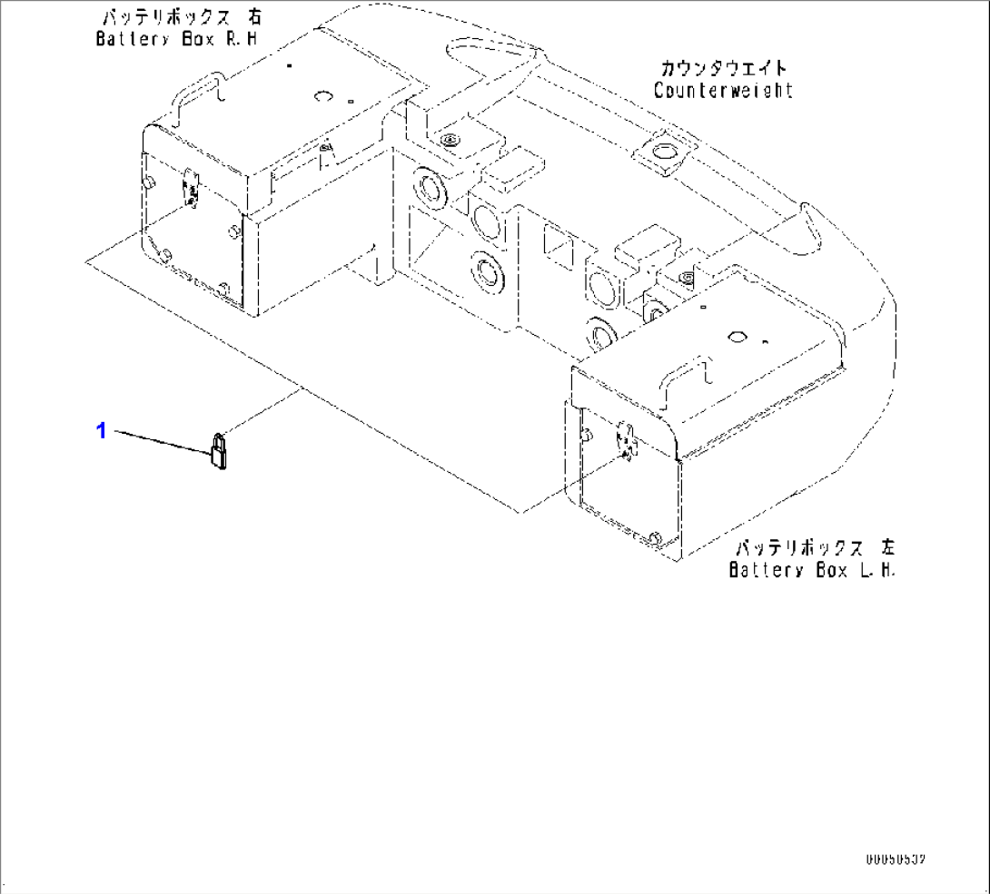 Battery Box, Padlock (#90216-)