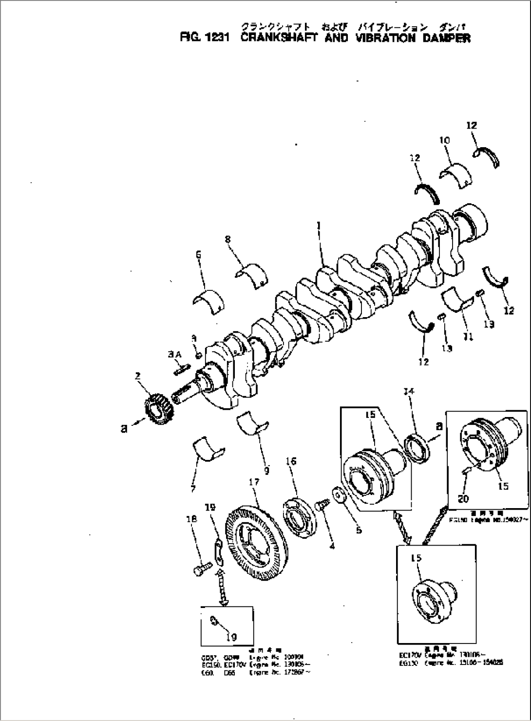 CRANKSHAFT AND VIBRATION DAMPER