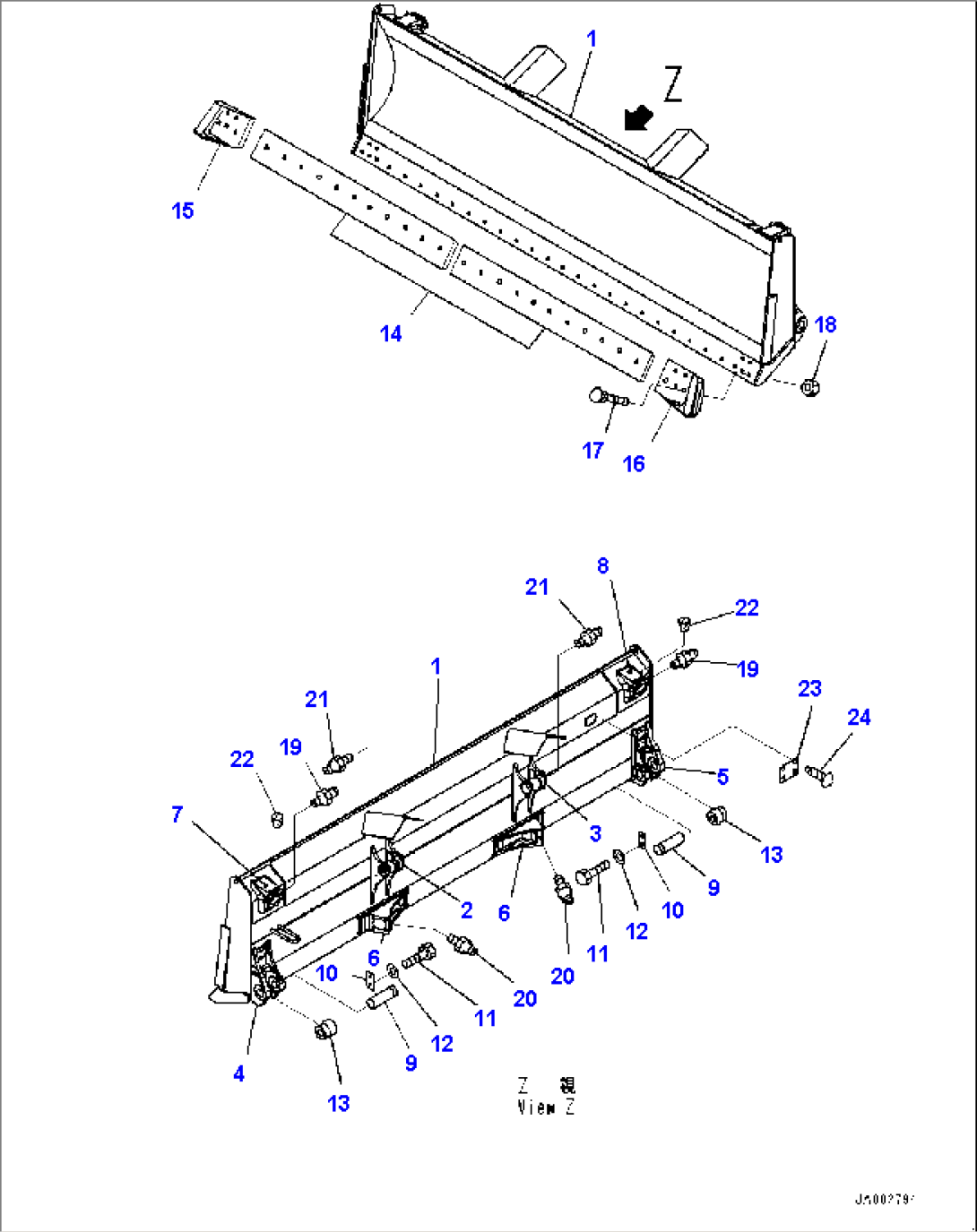 Dozer Blade (#80001-)