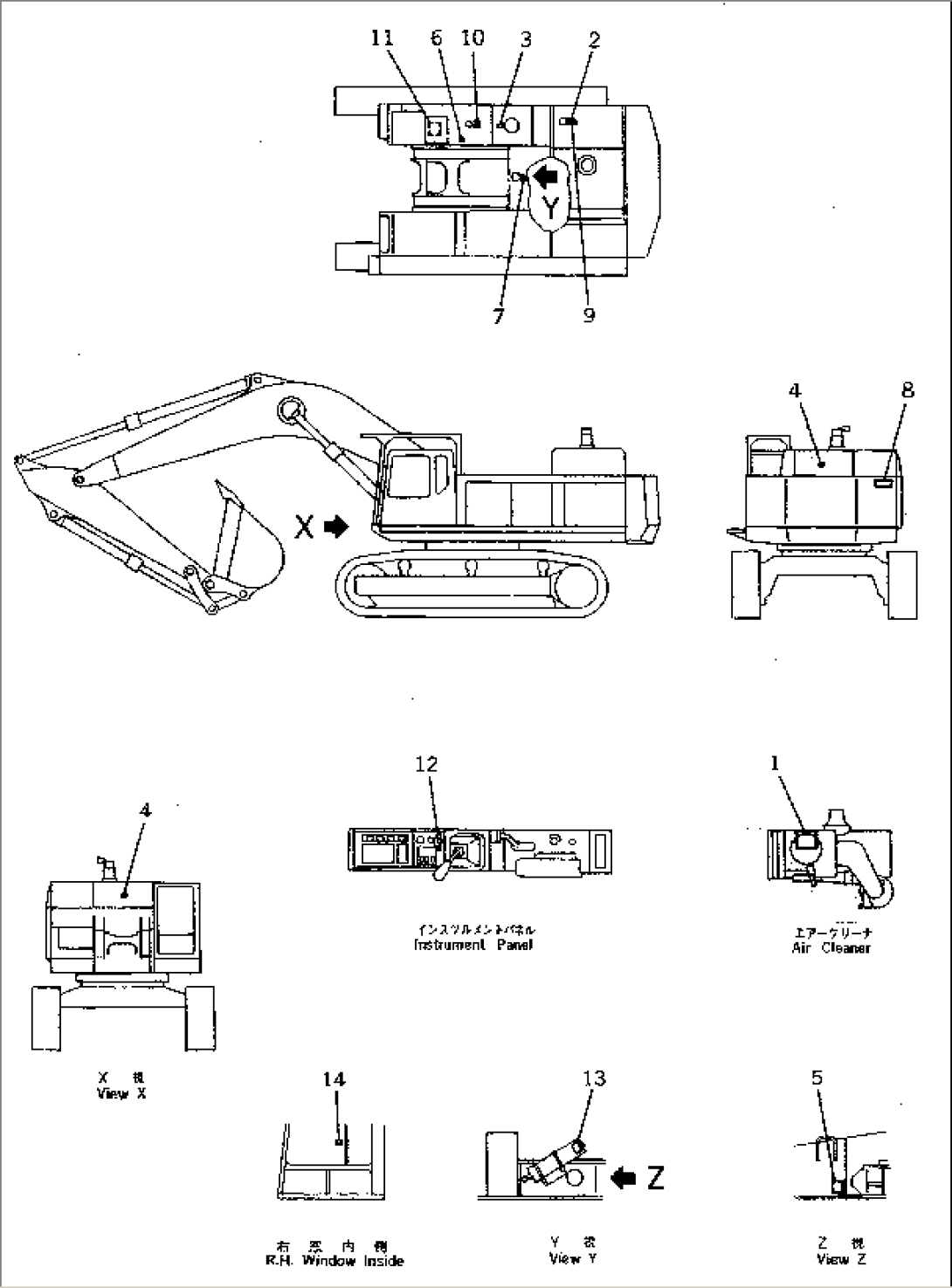MARKS AND PLATES (OPERATING AND CAUTION PLATE) (CHINESE) (FOR AUTO GREASE)(#20179-)