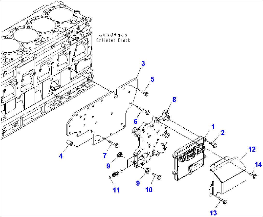 FUEL CONTROLLER(#560004-)