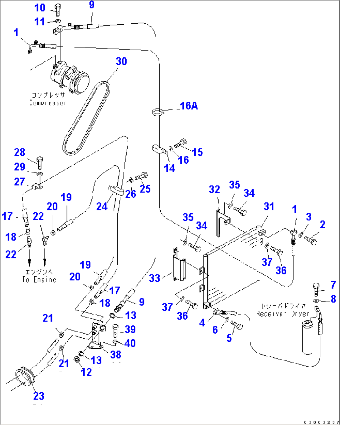 AIR CONDITIONER (HOSE)(#1001-1189)