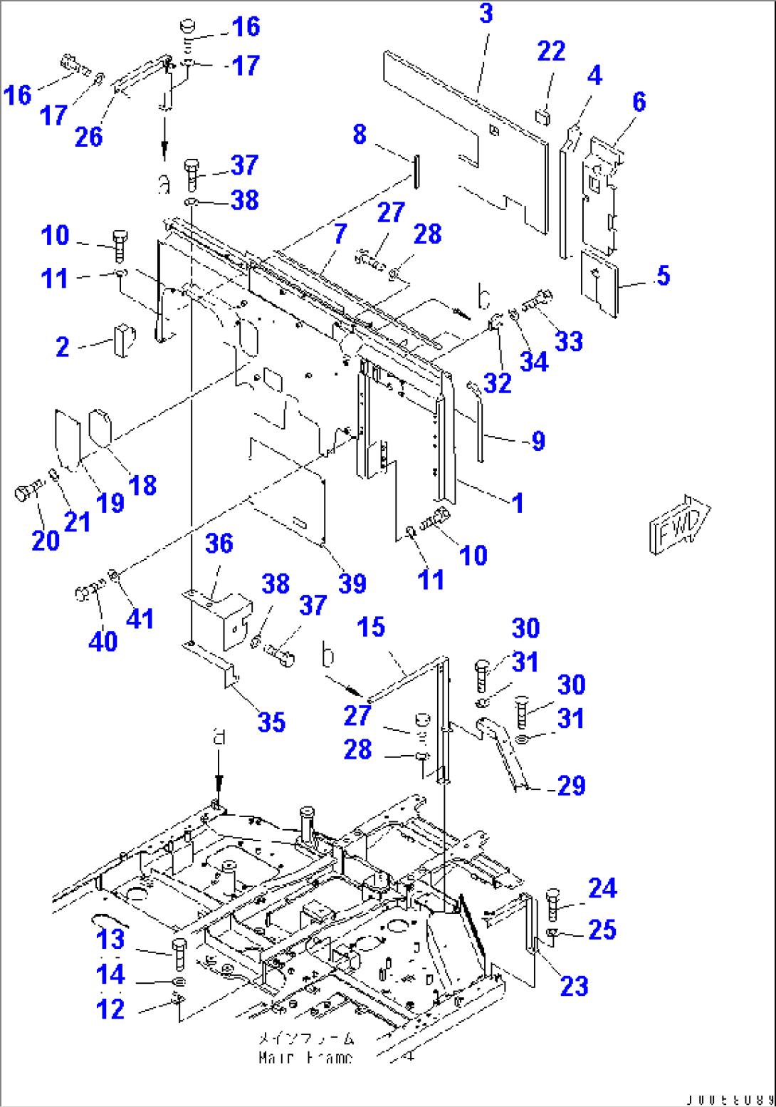 PARTITION (WITH WATER SEPARATOR AND ADDITIONAL FUEL FILTER)(#1317-)