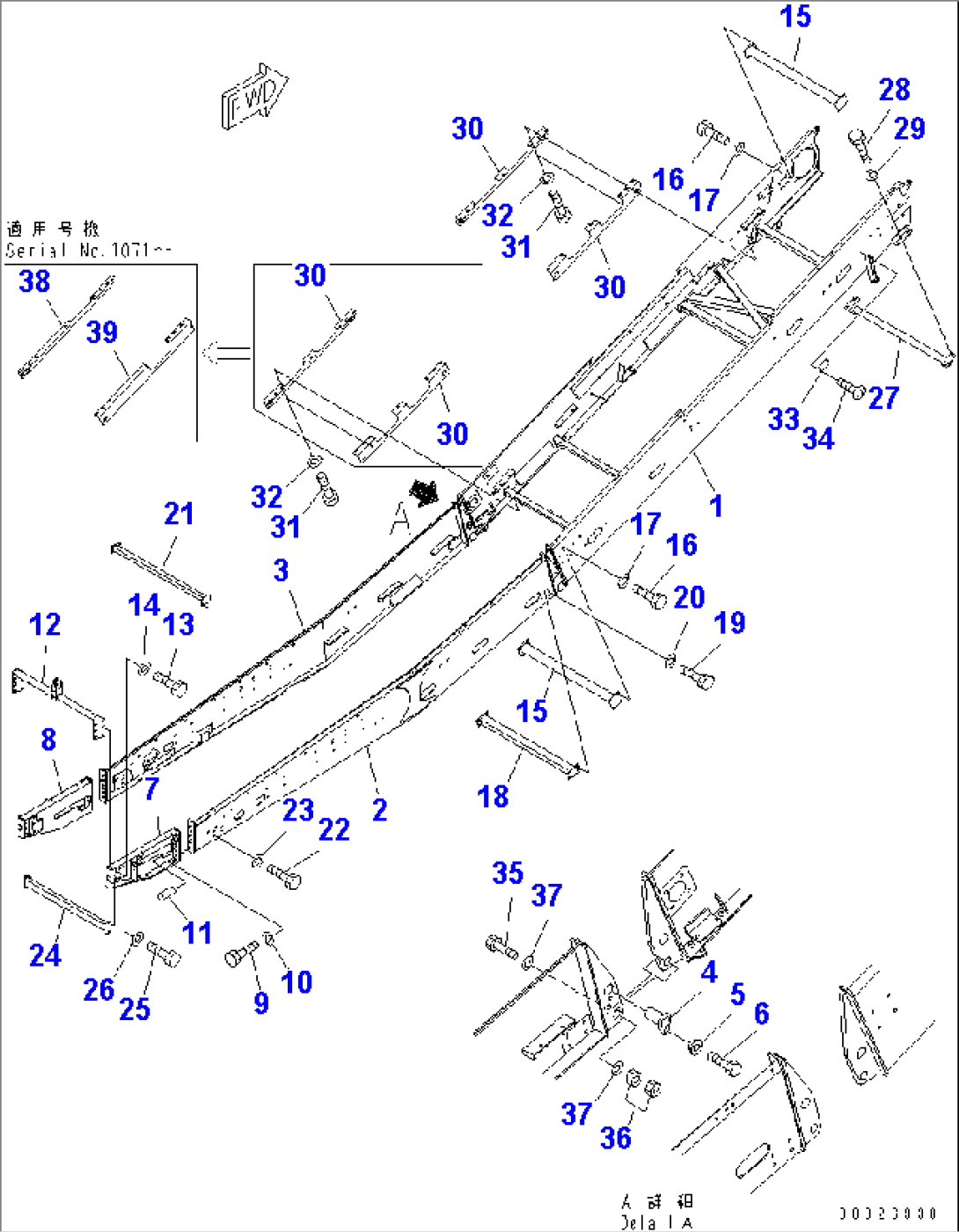 CONVEYOR (INNER PARTS) (FRAME)