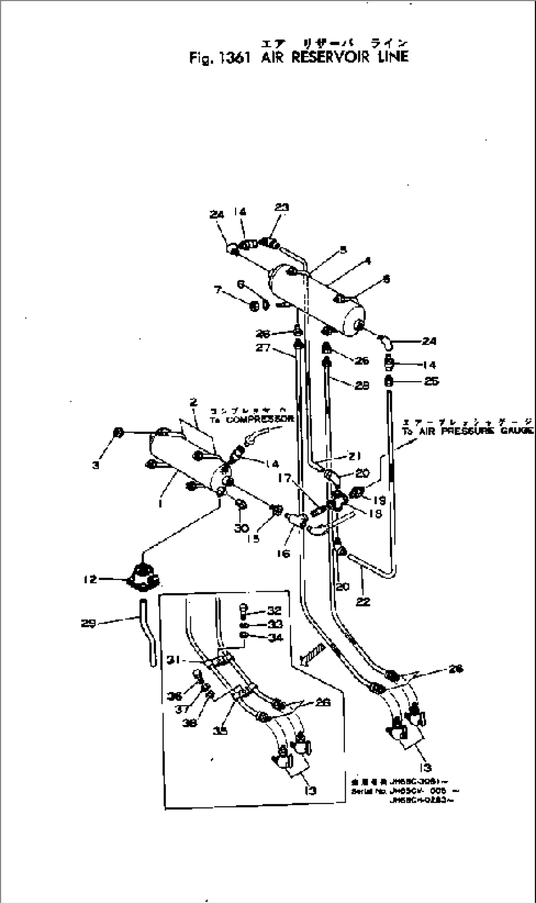 AIR RESERVOIR LINE(#3-)