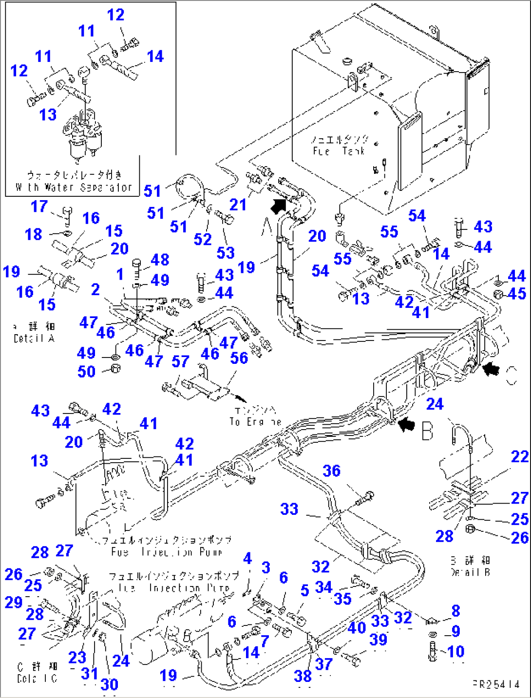 WATER SEPARATOR PIPING (FOR MECHANICAL GOVERNOR)(#2487-)